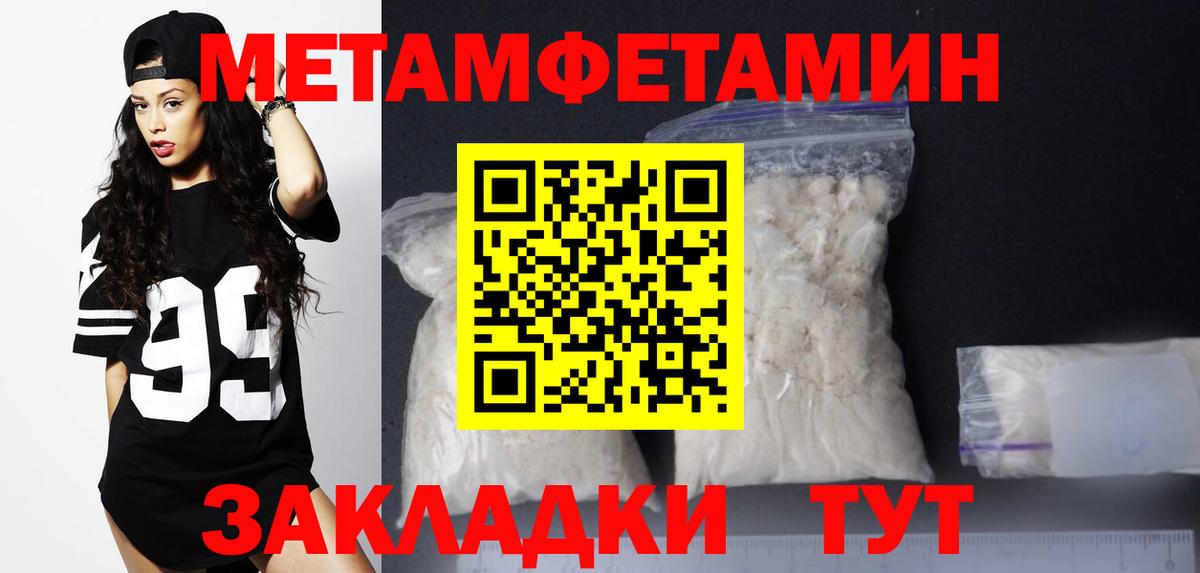 АМФ VHQ  Вход с VPN  АМФ  Ирбит  АМФ 