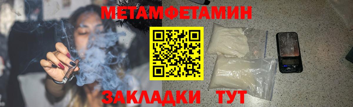 АМФ 98% Ирбит