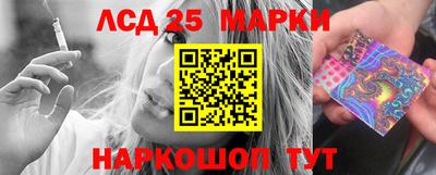 кокаин VHQ Краснодар