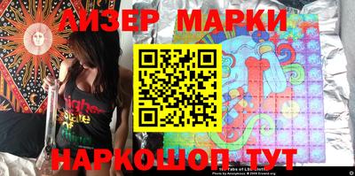 ALPHA-PVP Краснознаменск