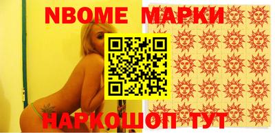 кокаин VHQ Краснодар
