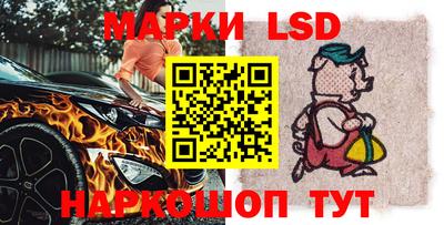 ALPHA-PVP Краснознаменск