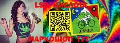 кокаин VHQ Краснодар