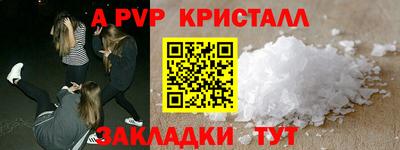 кокаин колумбия Краснокаменск