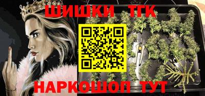 кокаин колумбия Краснокаменск