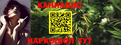 ALPHA-PVP Краснознаменск