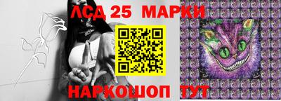 ALPHA-PVP Краснознаменск