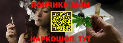 ALPHA-PVP Краснознаменск