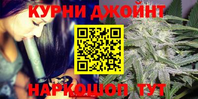 кокаин VHQ Краснодар