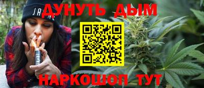 кокаин колумбия Краснокаменск