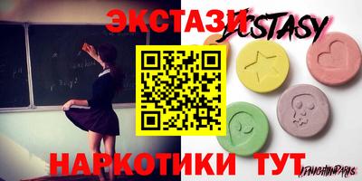 кокаин колумбия Краснокаменск