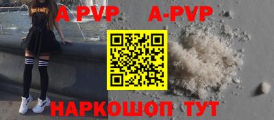 кокаин VHQ Краснодар