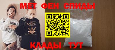 кокаин колумбия Краснокаменск