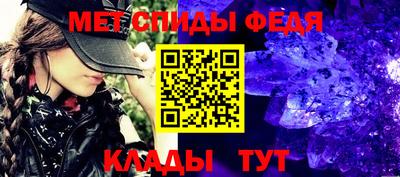 кокаин VHQ Краснодар