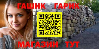 кокаин колумбия Краснокаменск