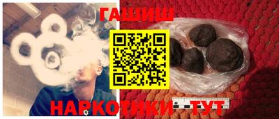 кокаин колумбия Краснокаменск