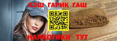 ALPHA-PVP Краснознаменск
