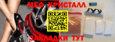 кокаин колумбия Краснокаменск