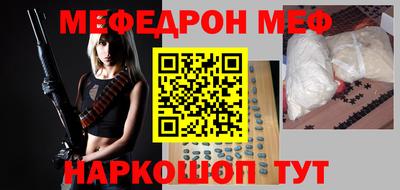 кокаин VHQ Краснодар