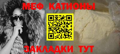 кокаин колумбия Краснокаменск